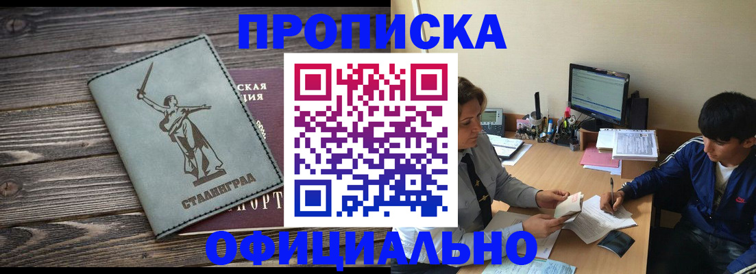 форма 3 в Кирсанове